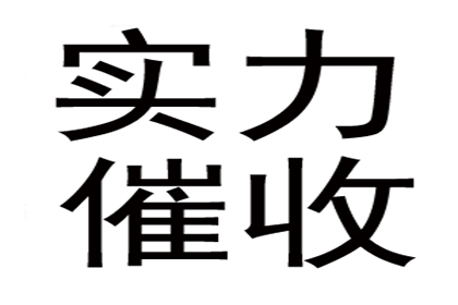 欠款争议不还款能否了结案件？