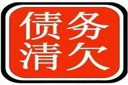 公司可否使用公款代偿老板个人债务？